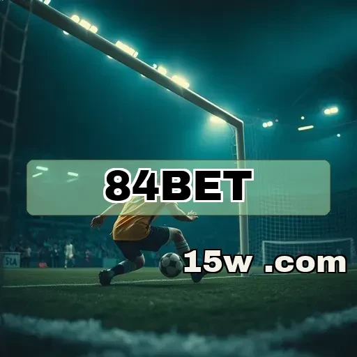 84bet.com: Promoções Irresistíveis Que Você Não Pode Perder