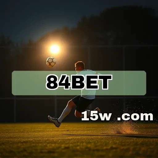84bet.com: A Nova Fronteira dos Esportes Virtuais no Brasil